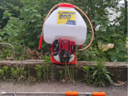 pesticide sprayer